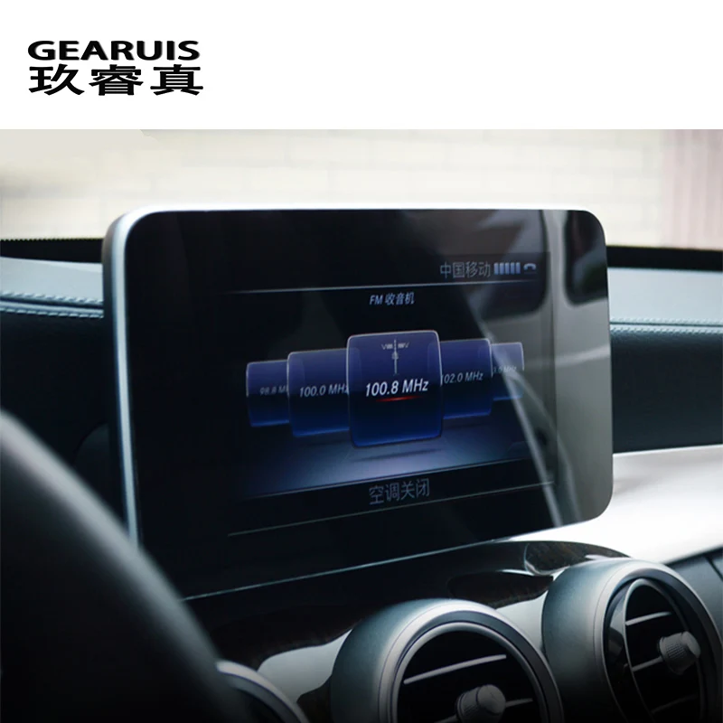 Car Styling Center Control Navigation Screen Protection cover Sticker Trim Panel For Mercedes Benz C class W205 GLC Accessories
Car Styling Center Control Navigation Screen Protection cover Sticker Trim Panel For Mercedes Benz C class W205 GLC Accessories