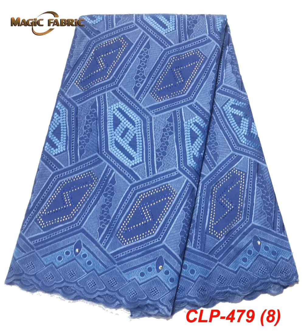 High Quality Swiss Voile Lace Embroidered African Swiss Voile Cotton Lace Fabric With Stones Nigerian Style Dresses CLP-479
High Quality Swiss Voile Lace Embroidered African Swiss Voile Cotton Lace Fabric With Stones Nigerian Style Dresses CLP-479