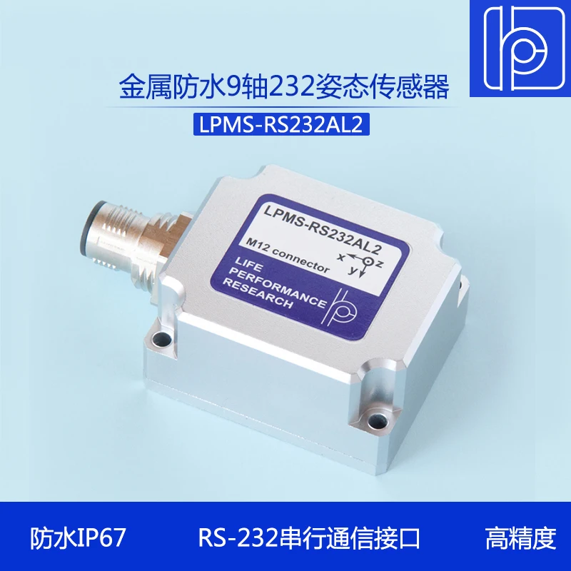 LPMS-RS232AL2 Metal Waterproof 9-Axis 232 Attitude Sensor/Gyroscope/IMU Inertial Measurement Module
LPMS-RS232AL2 Metal Waterproof 9-Axis 232 Attitude Sensor/Gyroscope/IMU Inertial Measurement Module