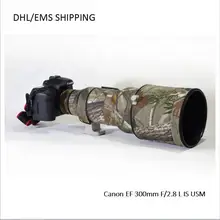 DHL/EMS доставка пальто для объектива Камуфляж Canon EF 300 мм F/2 8 L IS USM gun