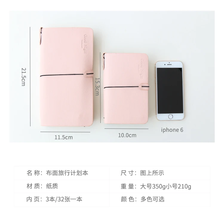 Korea small fresh accompanying account book wash leather section schedule diy travel plan notebook
Korea small fresh accompanying account book wash leather section schedule diy travel plan notebook