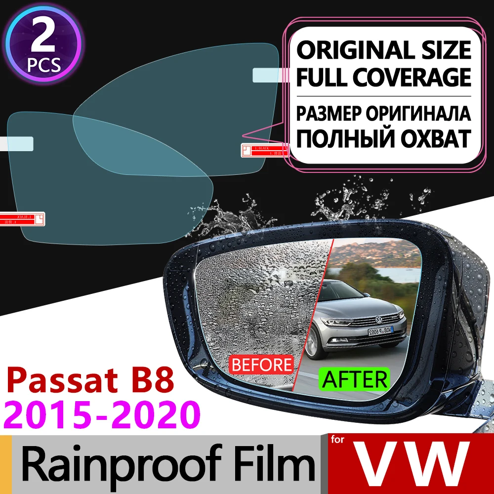 Противотуманная пленка для Volkswagen VW Passat B8 2015 2020 противотуманная зеркала заднего вида непромокаемая