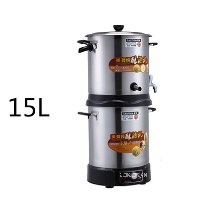 MA-C3-159 220V/50hz Household small automatic liquor wine 15L wine steamer distiller pure dew distillation equipment 2500W
MA-C3-159 220V/50hz Household small automatic liquor wine 15L wine steamer distiller pure dew distillation equipment 2500W