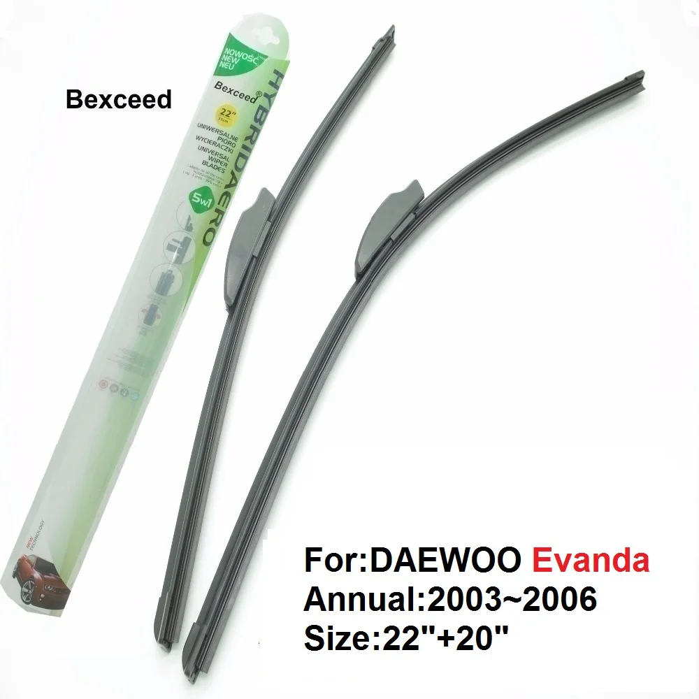 Плоская щетка стеклоочистителя для Daewoo Evanda 22 дюйма + 20 дюймов в превышении