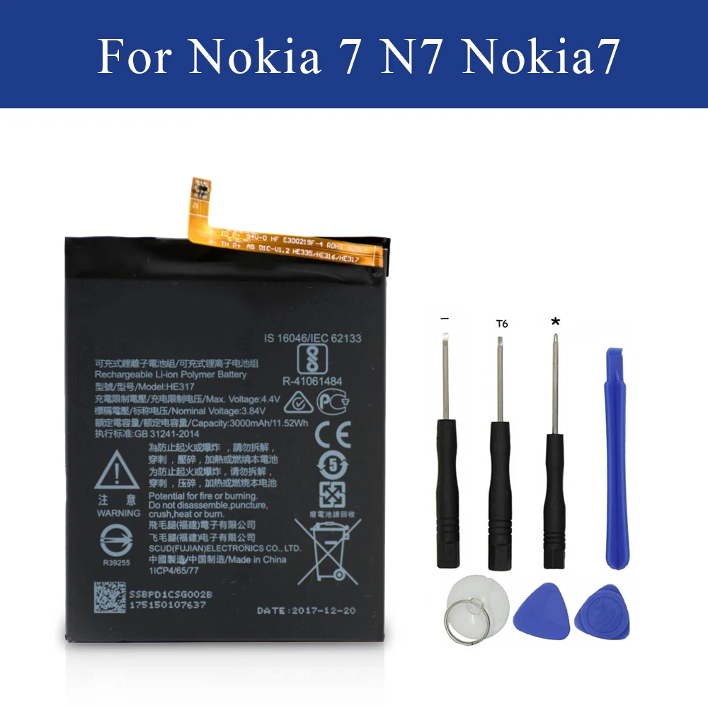 Новый Перезаряжаемые Батарея HE317 для Nokia 6 7 N7 Nokia7 литий ионный Акку 3000 мАч 3 84