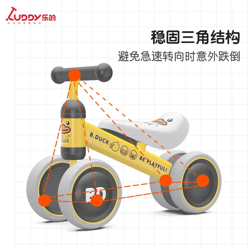 Baby Balance Bike Little Yellow Duck Balance Car Children 1-2 Years Old Baby Yo-yo Non-pedal Baby Sliding Car Toddler Toy
Baby Balance Bike Little Yellow Duck Balance Car Children 1-2 Years Old Baby Yo-yo Non-pedal Baby Sliding Car Toddler Toy
