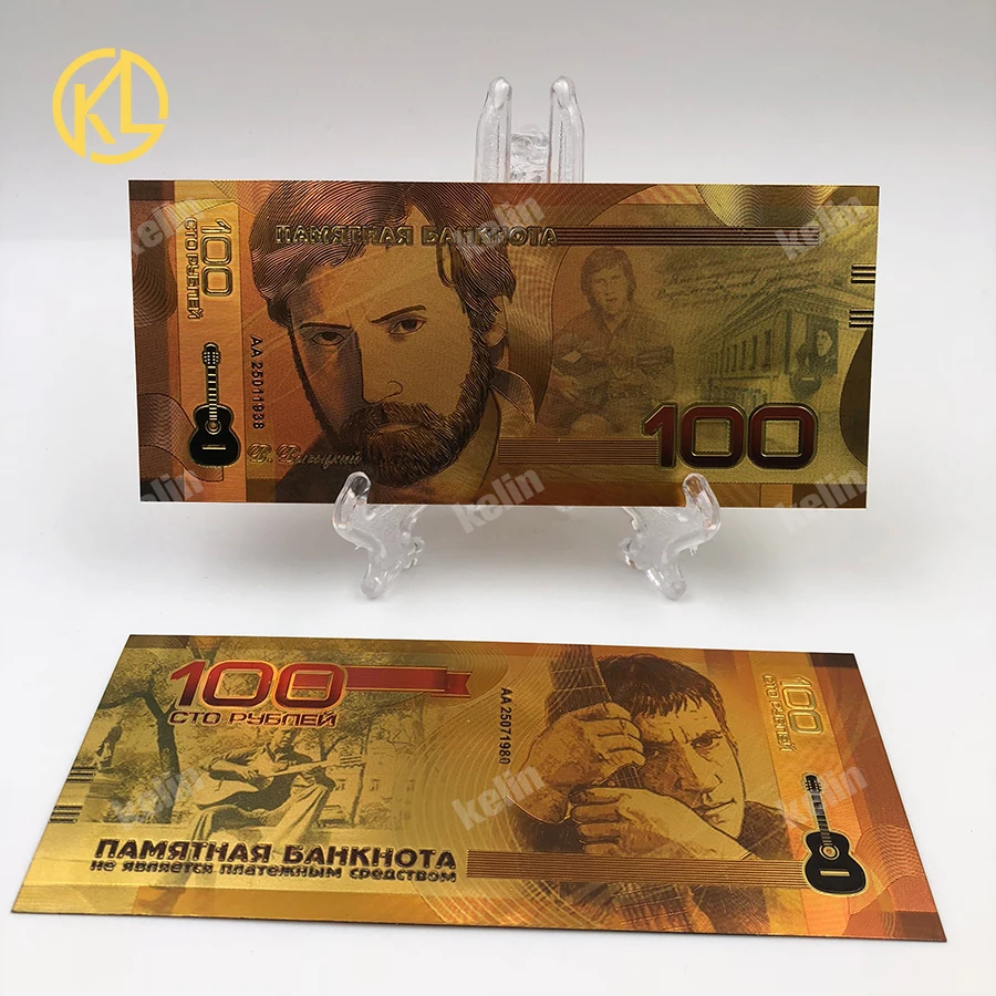 RU011 10pcs/lot famous musician talkov souvenir gold plastic tickets 100 rubles Banknote for collection and gifts
RU011 10pcs/lot famous musician talkov souvenir gold plastic tickets 100 rubles Banknote for collection and gifts