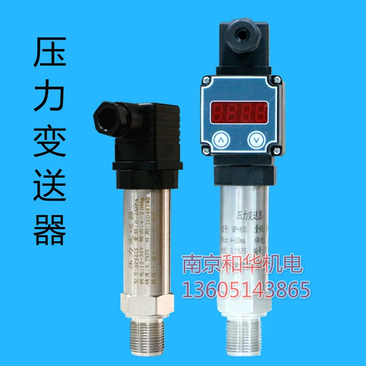 Pressure measuring probe, pressure probe, pressure sensor, pipeline pressure transmitter output 4-20mA
Pressure measuring probe, pressure probe, pressure sensor, pipeline pressure transmitter output 4-20mA