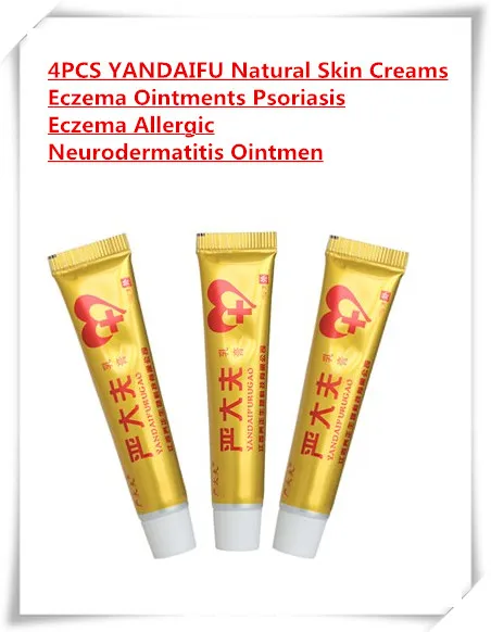 4PCS YANDAIFU Natural Skin Creams Eczema Ointments Psoriasis Eczema Allergic Neurodermatitis Ointmen
4PCS YANDAIFU Natural Skin Creams Eczema Ointments Psoriasis Eczema Allergic Neurodermatitis Ointmen