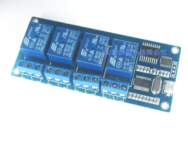 Новый MICRO USB 4 канальный Релейный модуль верхняя компьютер 5V 10A ICSE012A|channel relay|computer
