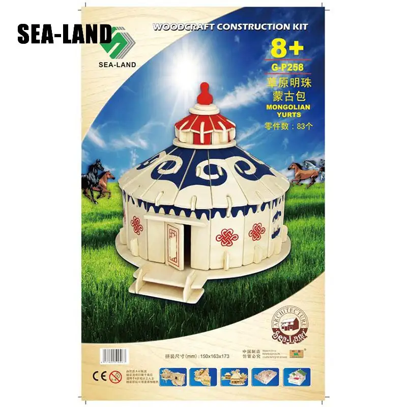 3D Diy Wooden Puzzles Games Toy For Family Mongolian Yurts Educational Montessori Toy Challenge Wisdom A Hobby Gift Dropshipping
3D Diy Wooden Puzzles Games Toy For Family Mongolian Yurts Educational Montessori Toy Challenge Wisdom A Hobby Gift Dropshipping