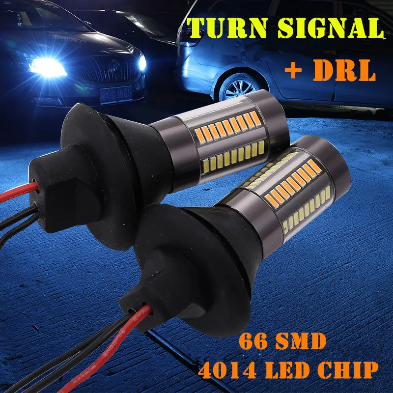 2 шт. Canbus автомобиля светодиодный 66SMD 1156 BA15S BAU15S T20 7440 лампы Противотуманные фары