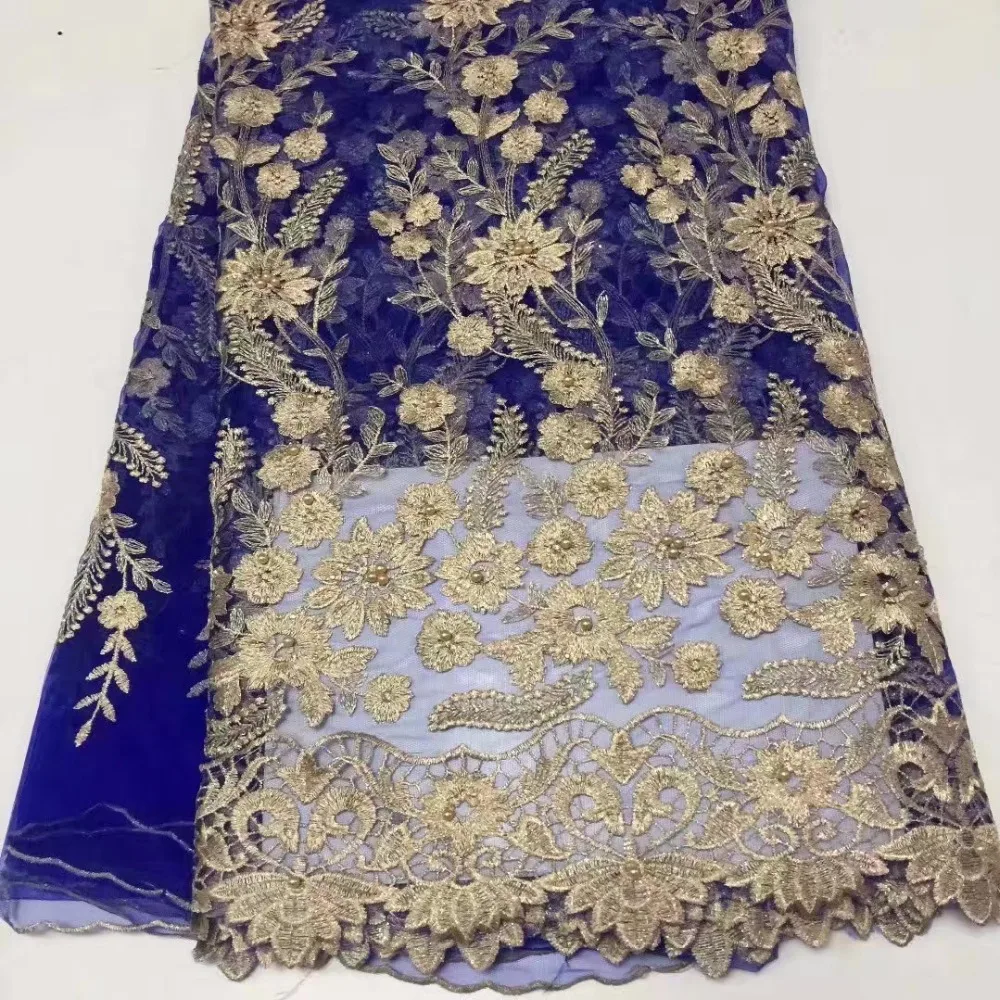African Lace Fabrics with Stones French Lace Fabric High quality African French Net Lace Fabric P815-12
African Lace Fabrics with Stones French Lace Fabric High quality African French Net Lace Fabric P815-12