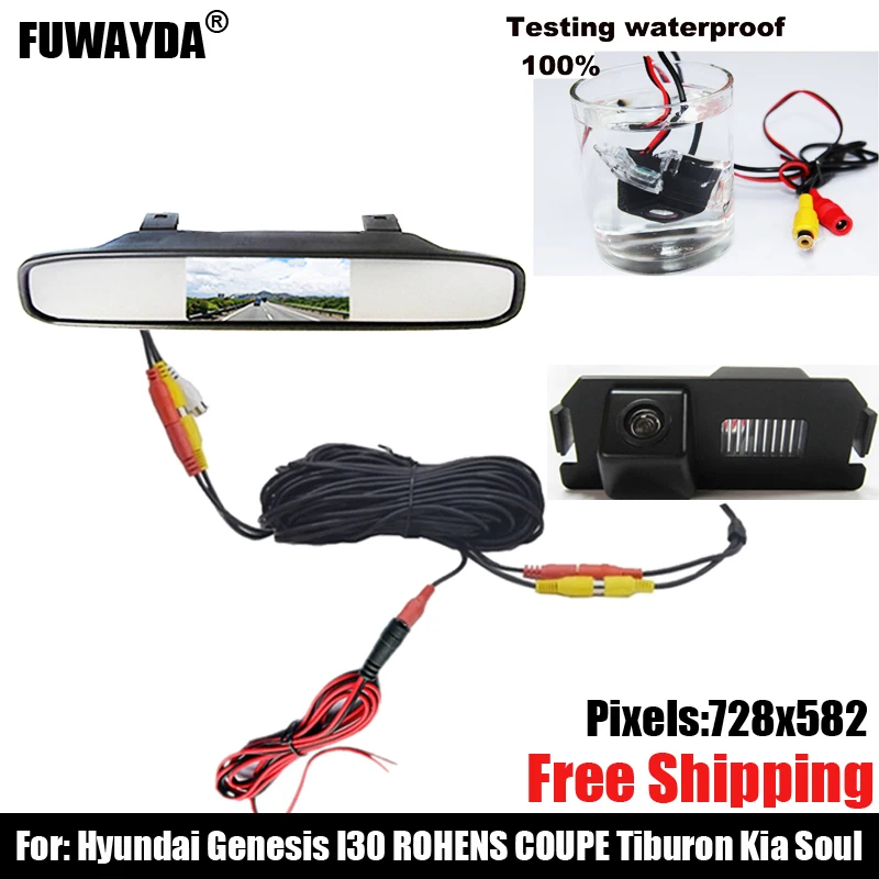 Color CCD Car Rear View Camera for HYUNDAI I30 GENESIS COUPE Tiburon KIA SOUL,with 4.3 Inch Rear view Mirror Monitor
Color CCD Car Rear View Camera for HYUNDAI I30 GENESIS COUPE Tiburon KIA SOUL,with 4.3 Inch Rear view Mirror Monitor