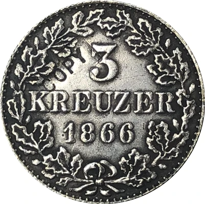 Немецкие монеты 1866 года 3 Kreuzer копия 17 мм