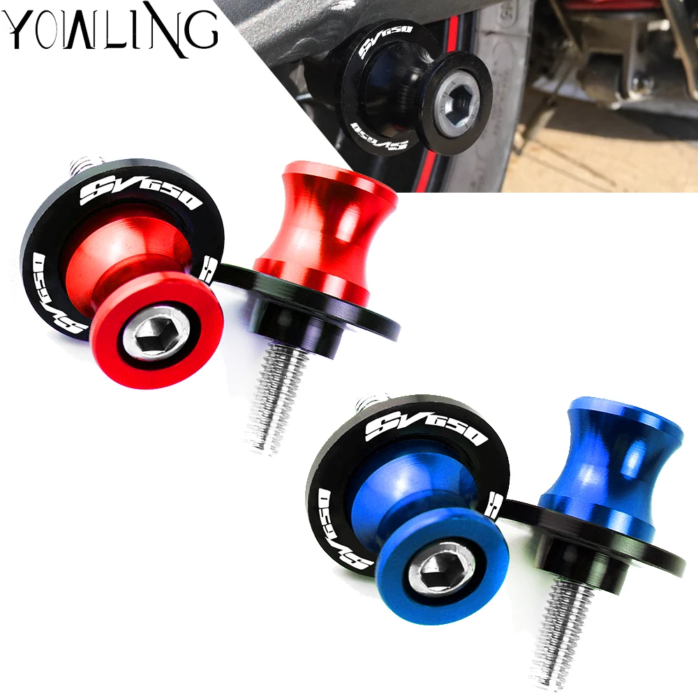 Moto Stand Screws 8MM Swingarm Slider Spools For Suzuki 650 SV650 sv 650 SV650S 1999-2010 2011 2012 2013 2014 2015 2016 2017
Moto Stand Screws 8MM Swingarm Slider Spools For Suzuki 650 SV650 sv 650 SV650S 1999-2010 2011 2012 2013 2014 2015 2016 2017