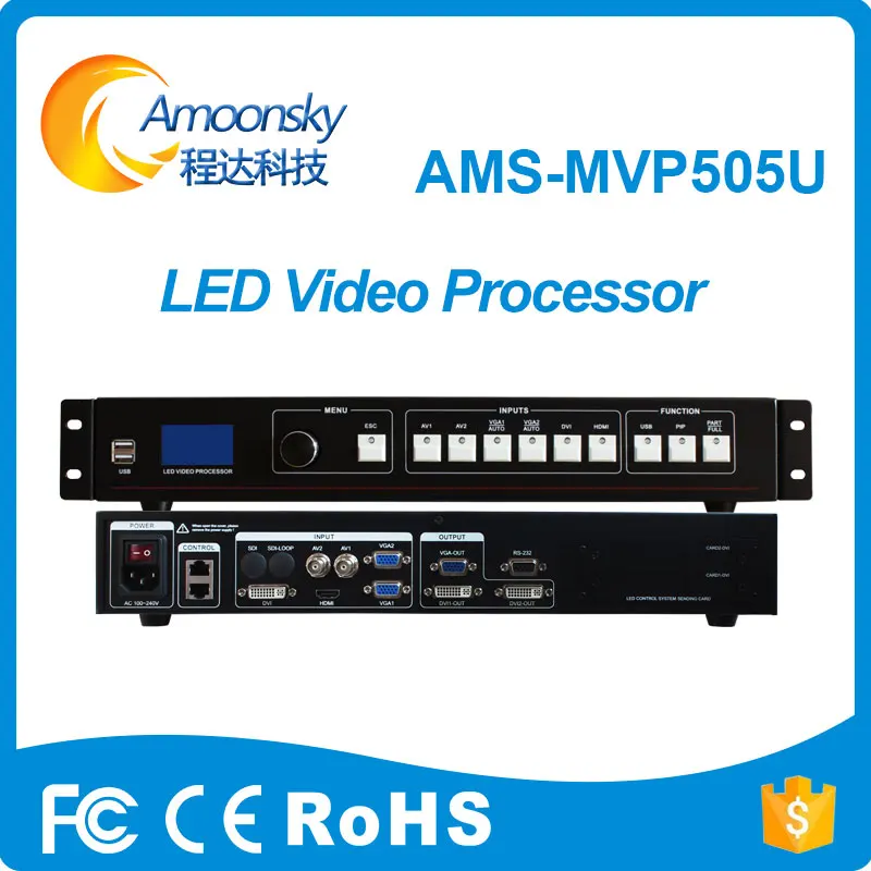Фото Внутренний и наружный светодиодный экран amoonsky mvp505u видеопроцессор компонент