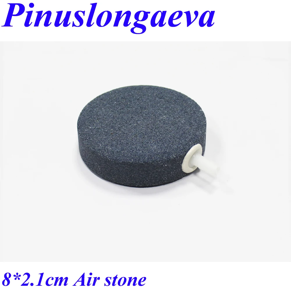 Газовый жидкий миксер Pinuslongaeva диаметром 8 см озоностойкий пузырьковый камень