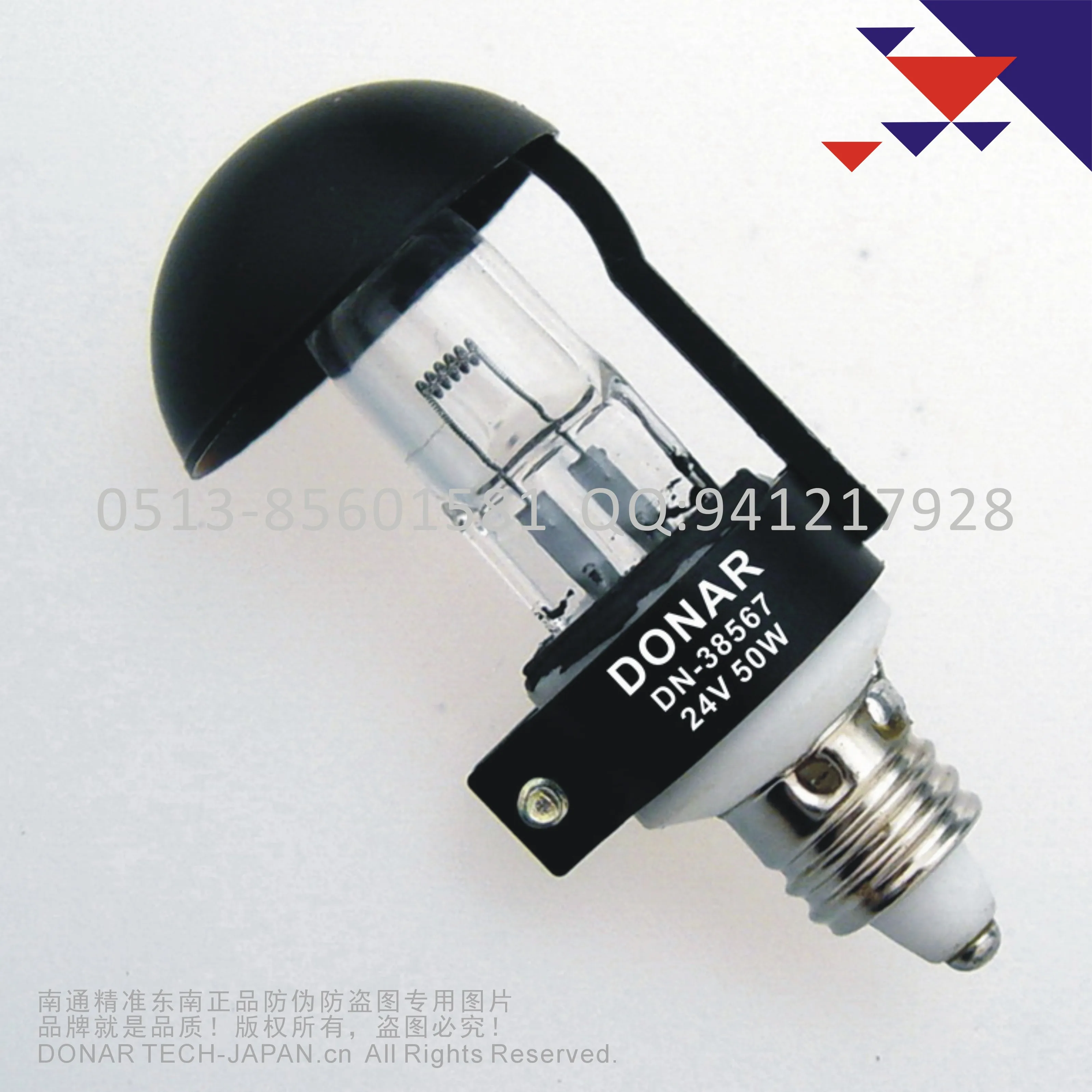 24V40W 24V50W черная/Черная шапка-Зонтик Винт E11 галогенная лампа, безтеневая фотолампа
24V40W 24V50W черная/Черная шапка-Зонтик Винт E11 галогенная лампа, безтеневая фотолампа