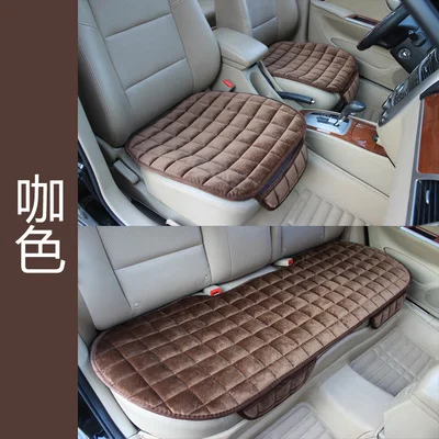 Car seat cushion all-inclusive velvet 3-piece set autumn and winter spring short plush slip-resistant set size S M L universal
Car seat cushion all-inclusive velvet 3-piece set autumn and winter spring short plush slip-resistant set size S M L universal