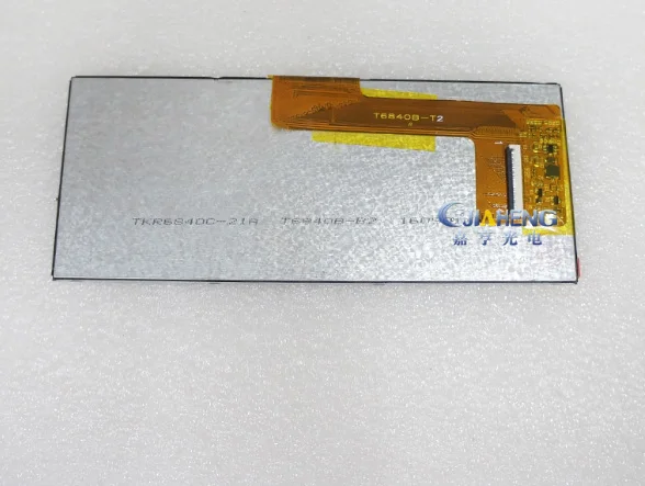TKR6840C-21A gps автомобильный gps жидкокристаллический экран дисплей Бесплатная доставка
TKR6840C-21A gps автомобильный gps жидкокристаллический экран дисплей Бесплатная доставка