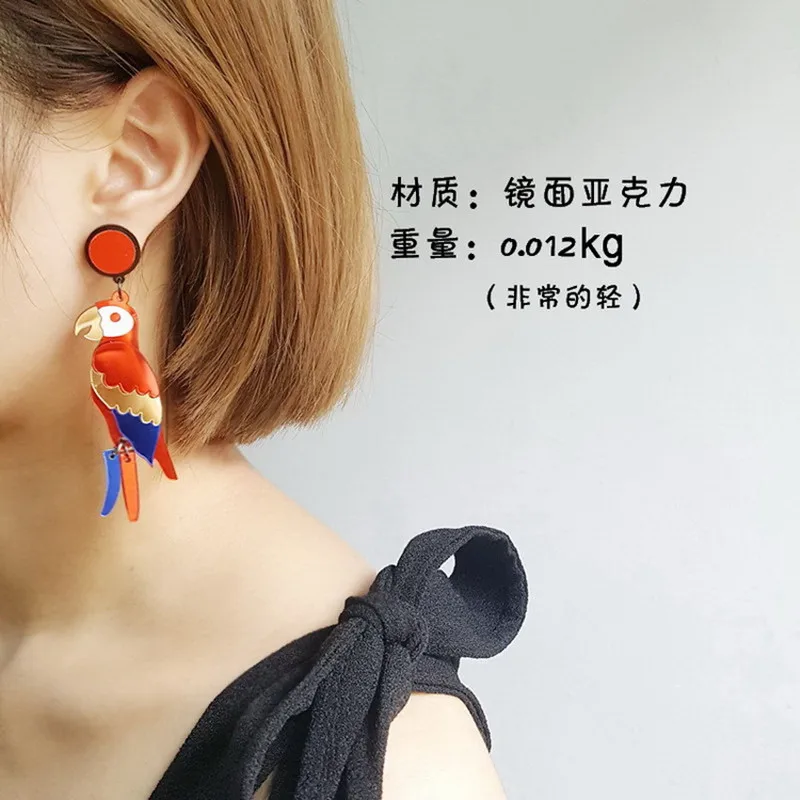 Handmade Fashion Acrylic Colorful parrot Drop Earrings New Cute Long Funny Dangle Earrings for Women Girl Gift
Handmade Fashion Acrylic Colorful parrot Drop Earrings New Cute Long Funny Dangle Earrings for Women Girl Gift