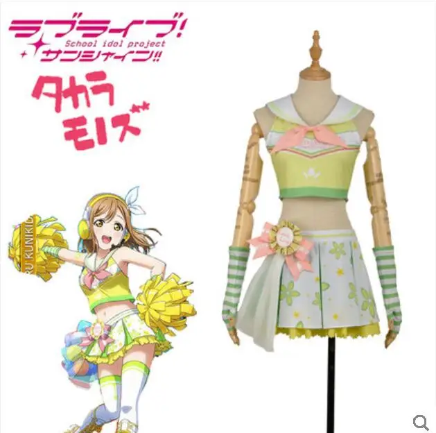 Hot Anime Lovelive!Sunshine!! Cosplay Aqours Kunikida Hanamaru girls Cheerleaders Halloween Cosplay Costume Female Man
Hot Anime Lovelive!Sunshine!! Cosplay Aqours Kunikida Hanamaru girls Cheerleaders Halloween Cosplay Costume Female Man