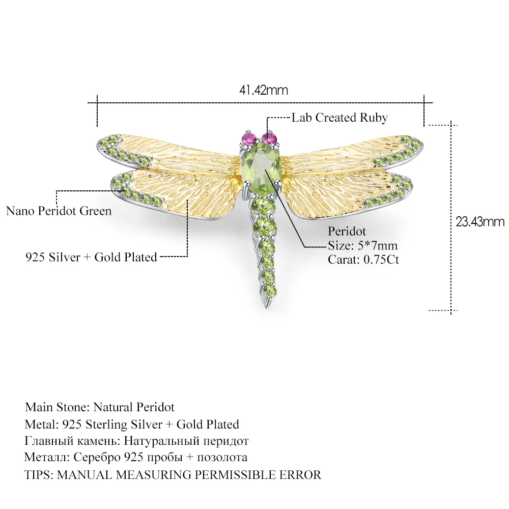GEM'S BALLET 1.13Ct Natural Green Peridot Gemstone Brooch Fine Jewelry 925 Sterling Sliver Handmade Dragonfly Brooches For Women
GEM'S BALLET 1.13Ct Natural Green Peridot Gemstone Brooch Fine Jewelry 925 Sterling Sliver Handmade Dragonfly Brooches For Women
