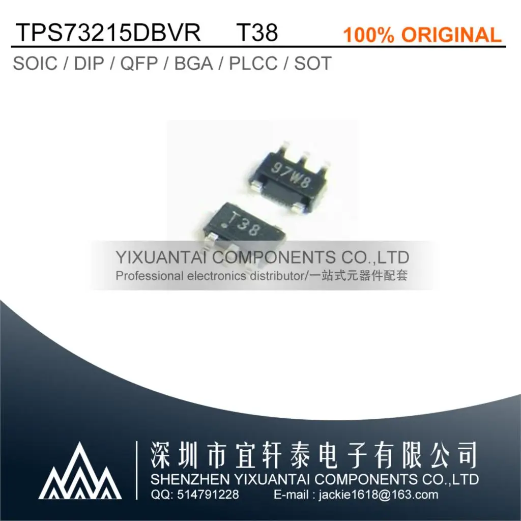 10 шт./лот 50 шт./лот 100 шт./лот Бесплатная доставка оригинальный TPS73215DBVR TPS73215 73215 T38 SOT23-5
10 шт./лот 50 шт./лот 100 шт./лот Бесплатная доставка оригинальный TPS73215DBVR TPS73215 73215 T38 SOT23-5