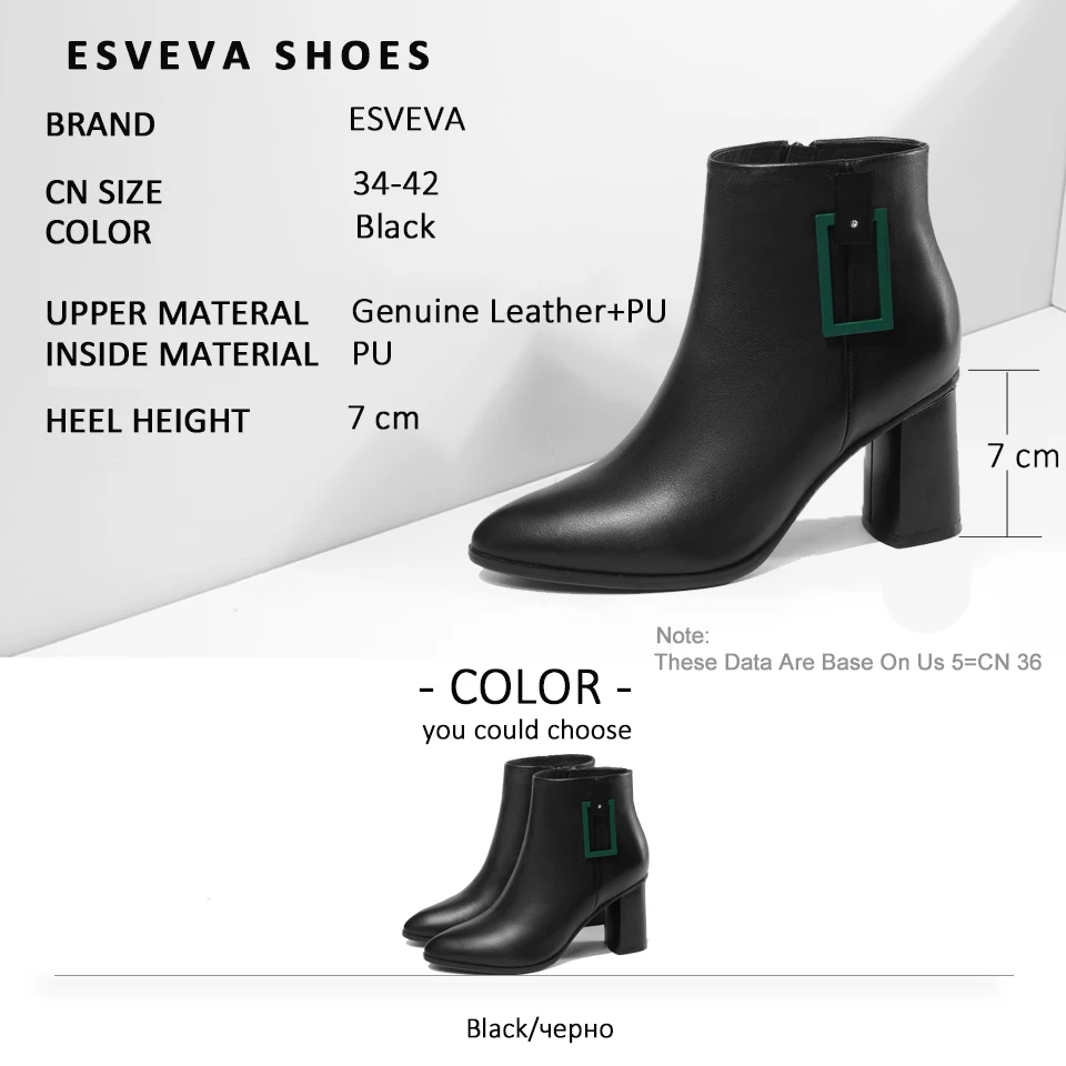 ESVEVA 2019 Woman Shoes Handmade Ankle Boots Square High Heels Cow Leather Chelsea Boots Women Shoes Pointed Toe Size 34-42
ESVEVA 2019 Woman Shoes Handmade Ankle Boots Square High Heels Cow Leather Chelsea Boots Women Shoes Pointed Toe Size 34-42