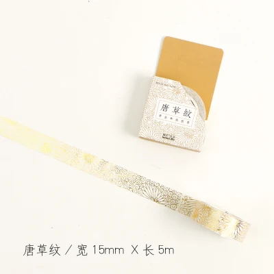 1.5cm 7m 1 pcs DIY Lucky Totem design gold grass style washi tape Scrapbook Sticker Label Masking home gift decor
1.5cm 7m 1 pcs DIY Lucky Totem design gold grass style washi tape Scrapbook Sticker Label Masking home gift decor