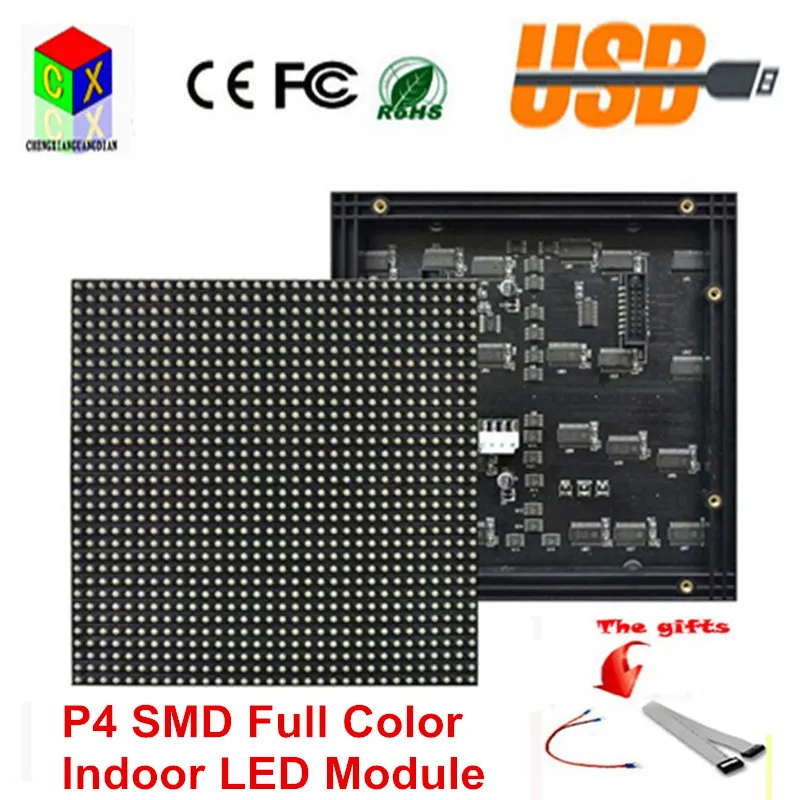 Модуль светодиодных дисплеев P4 SMD 3 в 1 для помещения 128*128 мм 32*32 пикселей 1/16