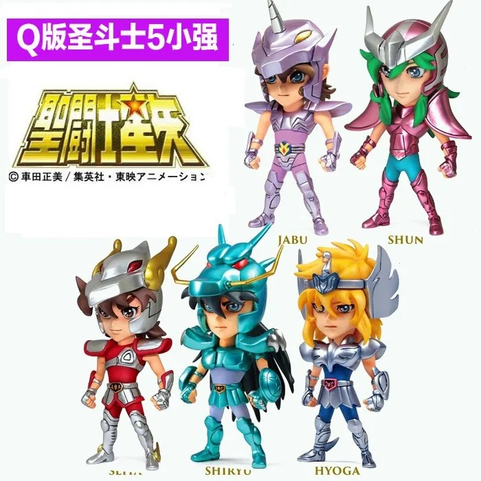 2015 Hot ! NEW 10cm 5pcs/set Q version Saints Seiya jabu shun hyoga Shiryu PVC Action Figure toys
2015 Hot ! NEW 10cm 5pcs/set Q version Saints Seiya jabu shun hyoga Shiryu PVC Action Figure toys