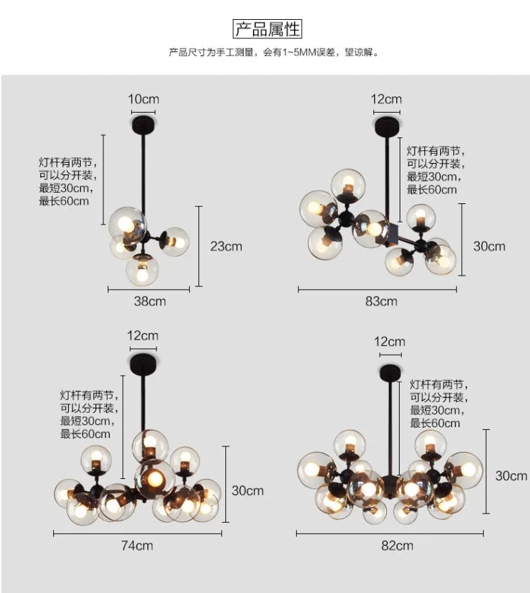 creative American loft vintage glass pendent lamp E27 led chandlier modo drop lights for dining room bar cafe shop deCOR A152-3
creative American loft vintage glass pendent lamp E27 led chandlier modo drop lights for dining room bar cafe shop deCOR A152-3