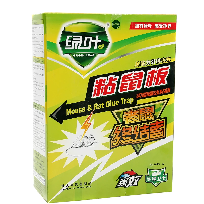 10PCS/LOT Powerful Mouse Board Sticky Rat Glue Trap Mouse Glue Board Mice Repellent Non-toxic Environmentally Products 26*38CM
10PCS/LOT Powerful Mouse Board Sticky Rat Glue Trap Mouse Glue Board Mice Repellent Non-toxic Environmentally Products 26*38CM