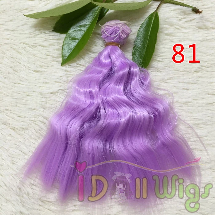 Free Shipping wholesales pure color hair extension 15*100cm weaving weft for BJD doll hair DIY
Free Shipping wholesales pure color hair extension 15*100cm weaving weft for BJD doll hair DIY