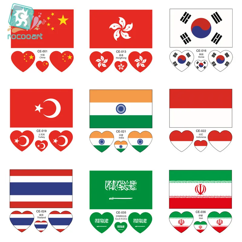 Asian Flag Temporary Tattoo China Korea Turkey India Thailand Iran Saudi Arabia Indonesia Soccer game Sports Meet Face Sticker
Asian Flag Temporary Tattoo China Korea Turkey India Thailand Iran Saudi Arabia Indonesia Soccer game Sports Meet Face Sticker
