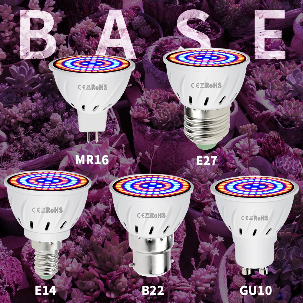 E27 Светодиодный светильник для растений E14 220 В GU10 комнатный полного спектра роста