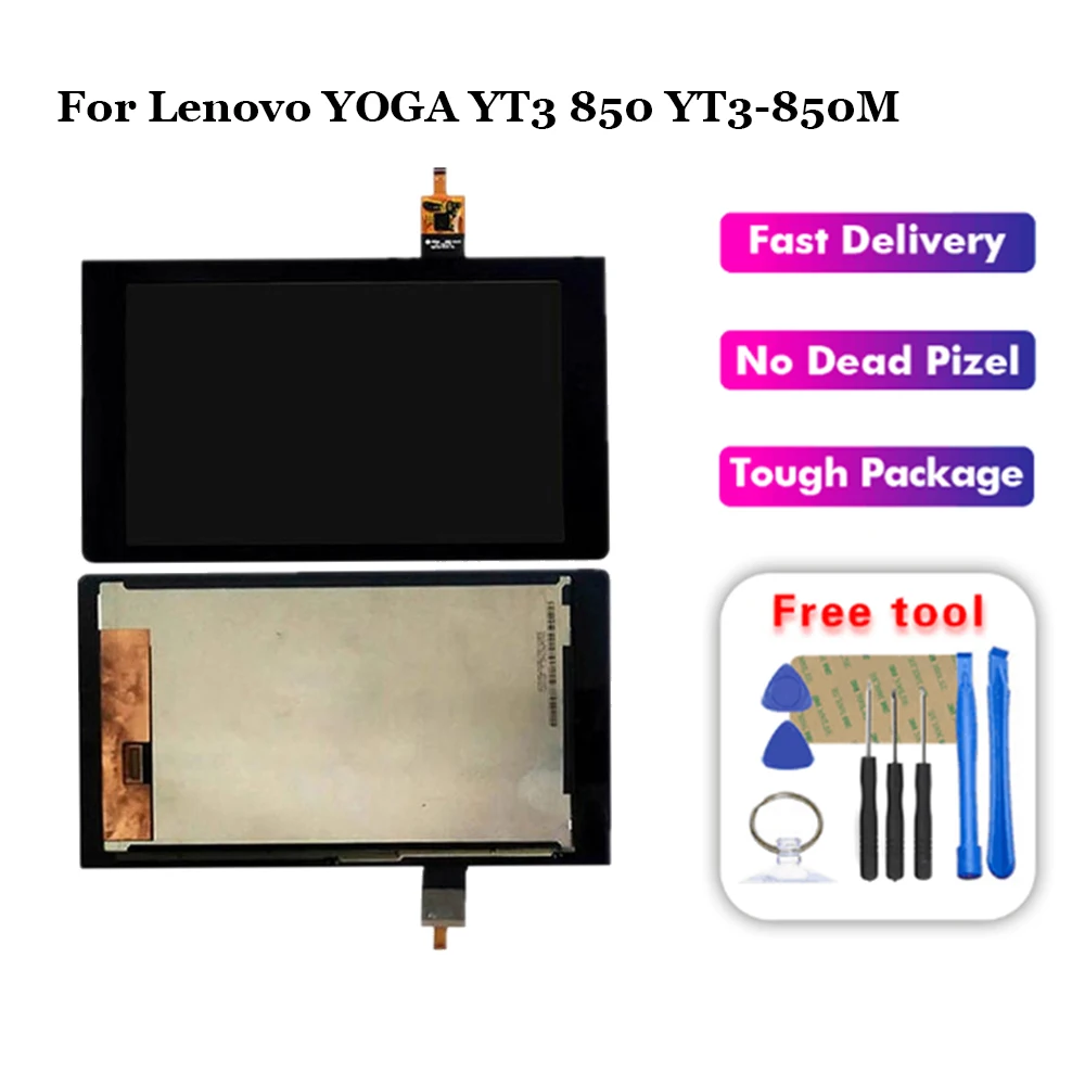 Для замены прозрачная защита для экрана Lenovo Yoga YT3 850 850F 850M планшетного сенсорного