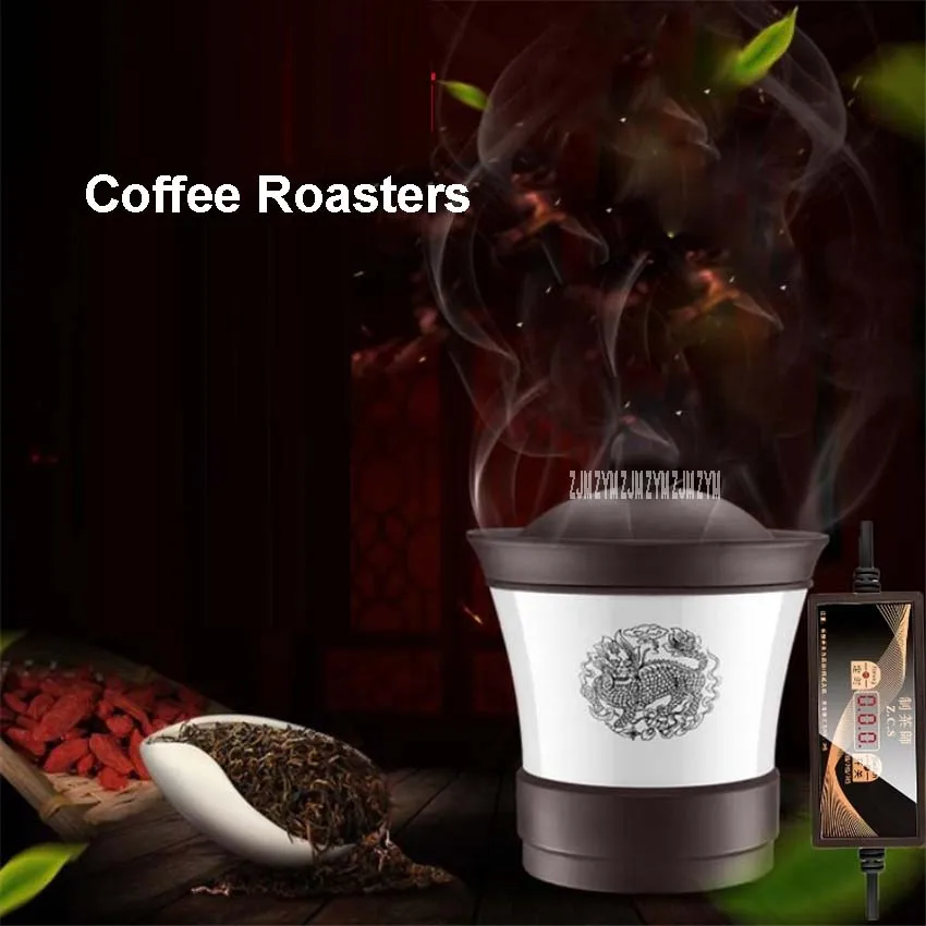 120 W /220 V Mini Ceramic Heater Coffee Maker Herbal Tea Dry Food Swirling To Heat Coffee Chic Tea or Herbs Dry Food 20-50g
120 W /220 V Mini Ceramic Heater Coffee Maker Herbal Tea Dry Food Swirling To Heat Coffee Chic Tea or Herbs Dry Food 20-50g