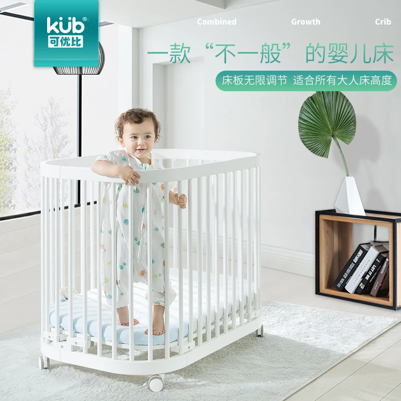 Healthy pine wood paint crib multi-function adjustment stitching bed multi-function newborn baby bed roller moving twin bed
Healthy pine wood paint crib multi-function adjustment stitching bed multi-function newborn baby bed roller moving twin bed