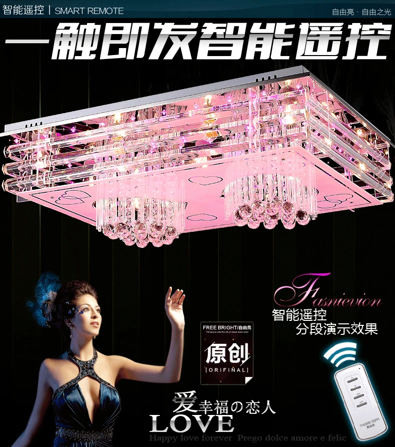 LED 30W K9 crystal creative contemporary and contracted k9crystalline light rectangle bedroom lamp led to absorb dome light hall
LED 30W K9 crystal creative contemporary and contracted k9crystalline light rectangle bedroom lamp led to absorb dome light hall