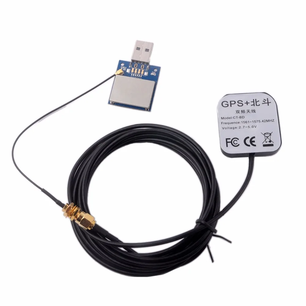 USB GPS модуль антенна GLONASS Beidou для Arduino Pixhawk Stratux IPEX FZ3199 + FZ3199A|GPS-системы дронов| |