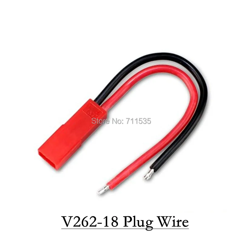 V262-18 Power Supply Plug Wire JST Battery Charge Cable Spare Parts For WLToys V262 2.4G 4CH 6 Axis RC Helicopter
V262-18 Power Supply Plug Wire JST Battery Charge Cable Spare Parts For WLToys V262 2.4G 4CH 6 Axis RC Helicopter