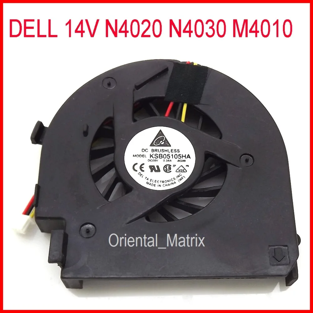 Вентилятор KSB05105HA-G99 для процессора ноутбука DELL, 14V N4020, N4030, M4010, 5 В, 0,35 А постоянного тока
Вентилятор KSB05105HA-G99 для процессора ноутбука DELL, 14V N4020, N4030, M4010, 5 В, 0,35 А постоянного тока