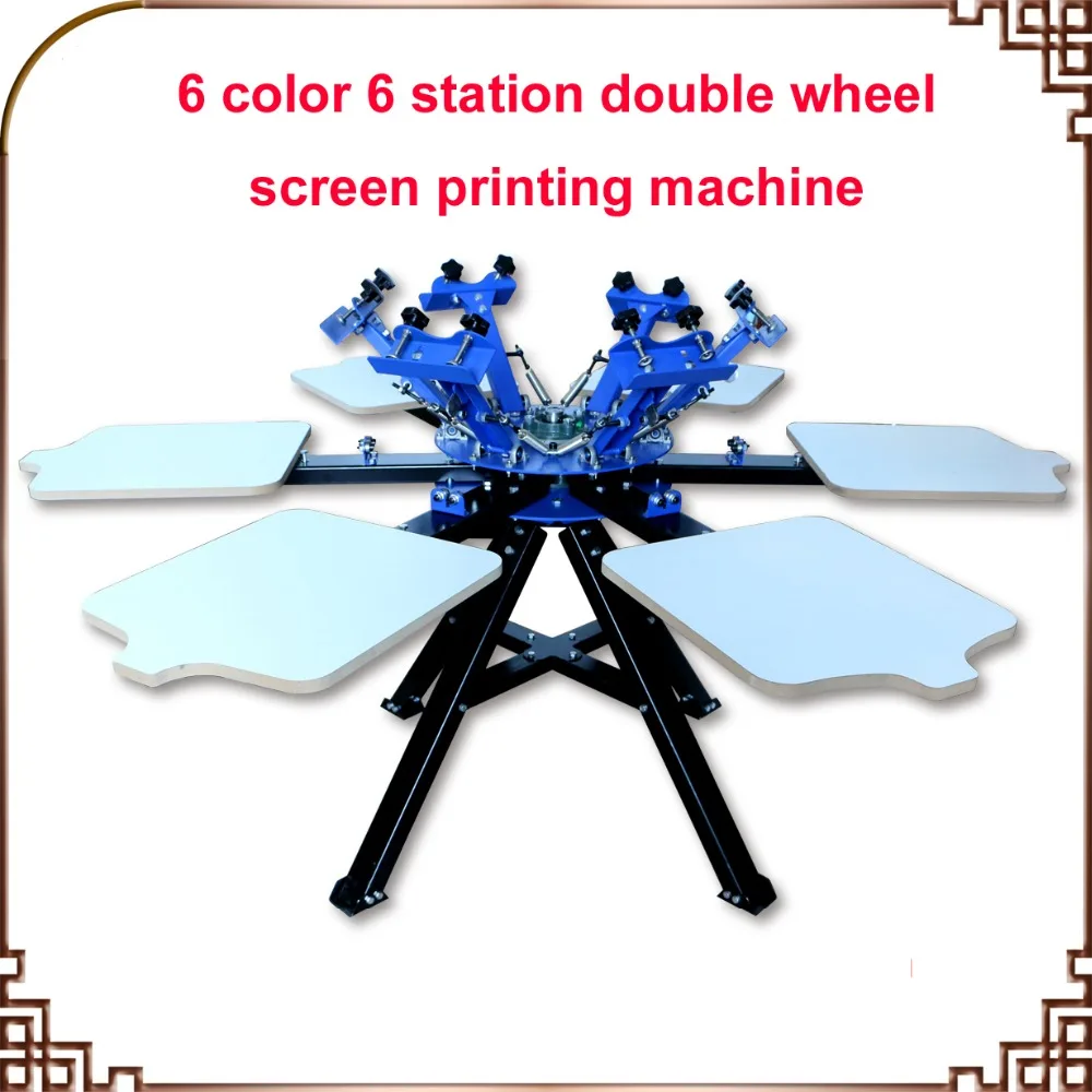 FAST and FREE shipping! 6 Color 6 station Screen Printing Machine Press t-shirt printer equipment carousel
FAST and FREE shipping! 6 Color 6 station Screen Printing Machine Press t-shirt printer equipment carousel