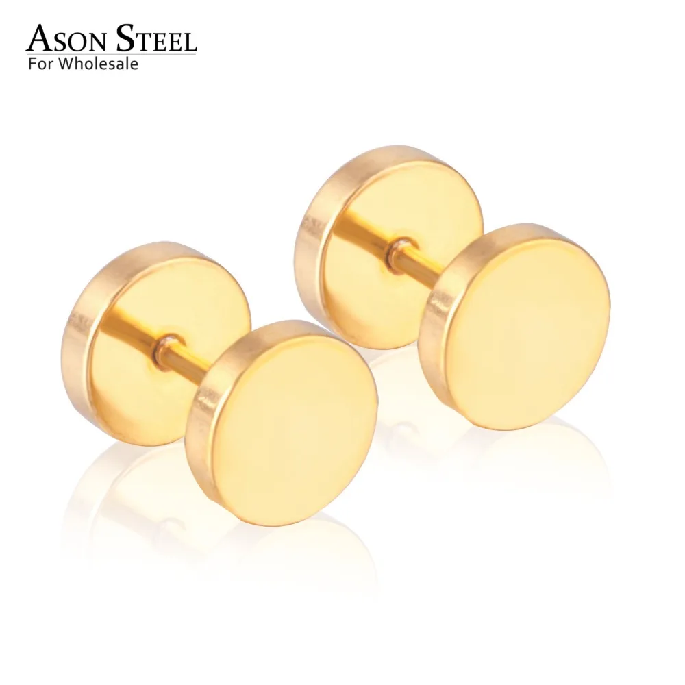 Серьги ASONSTEEL черные/Золотые/серебристые размер 4/6/8 мм серьги с винтовой застежкой