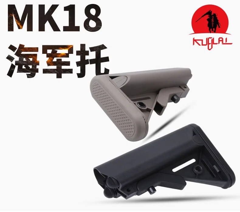 Нейлоновый LMT AR высокое качество новая версия дизайна в наличии для J8 Gen8 J9 Gen9