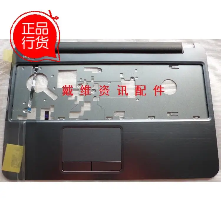 laptop Cover For Dell Inspiron 15R (5521) / 15 (3521) Palmrest Touchpad Assembly - M7X7T 0M7X7T
laptop Cover For Dell Inspiron 15R (5521) / 15 (3521) Palmrest Touchpad Assembly - M7X7T 0M7X7T
