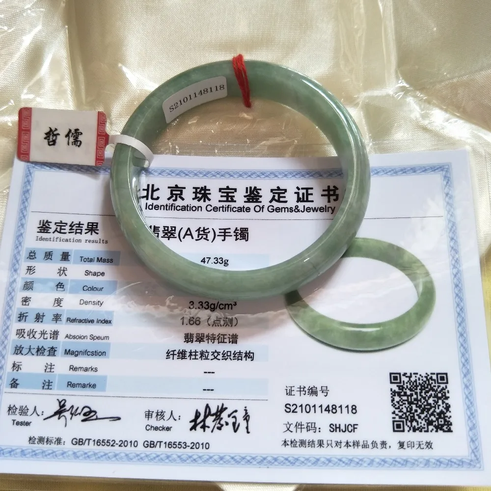 Zheru Jewelry Natural Jadeite Bracelet Natural Light Green 54-62mm Jade Bracelet Female Send National A-level Certificate
Zheru Jewelry Natural Jadeite Bracelet Natural Light Green 54-62mm Jade Bracelet Female Send National A-level Certificate